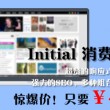 彩吧论坛预测总汇福彩3d预测彩票标签彩吧网